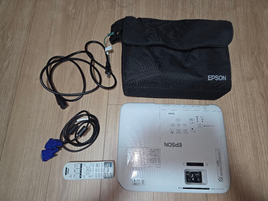 ビジネスプロジェクター　EB-W31