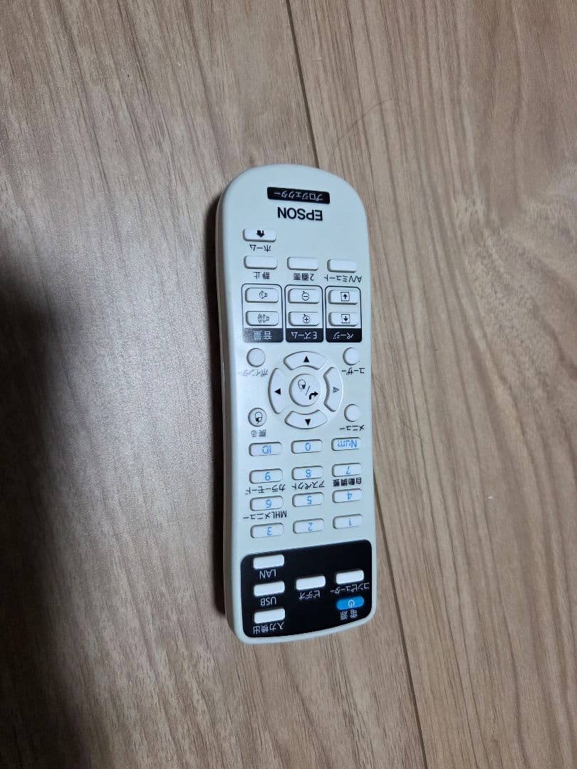 ビジネスプロジェクター　EB-W31