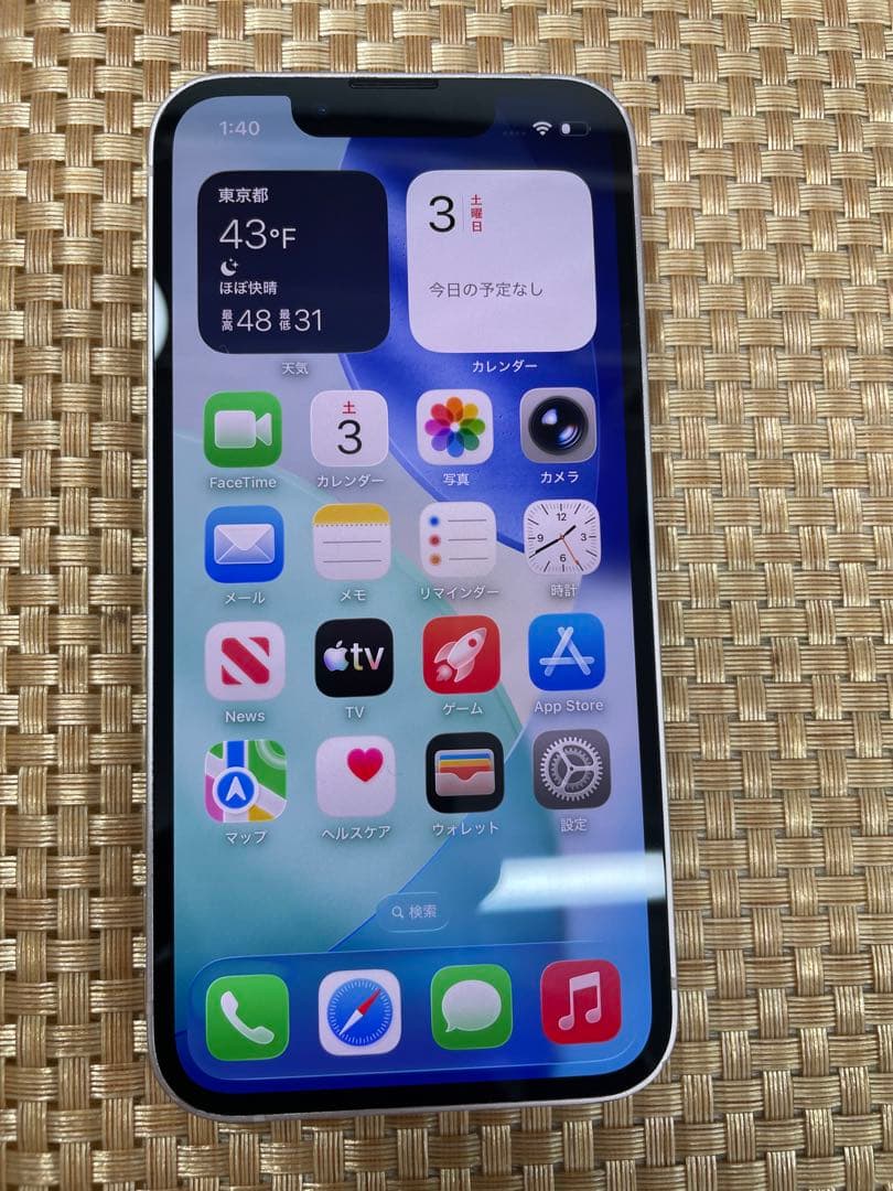 iPhone 13 mini 128 GB ビングSIMフリー【2707】