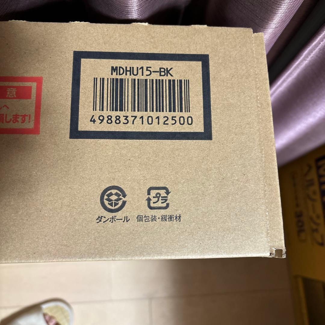 【新品未使用】DeLonghi マルチダイナミックヒーター MDHU15-BK