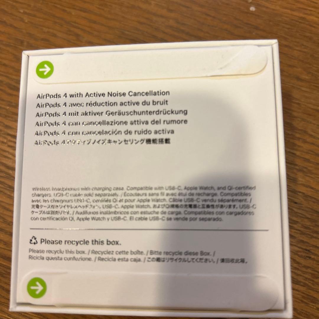 イヤホン AirPods 4 (MXP93J/A)