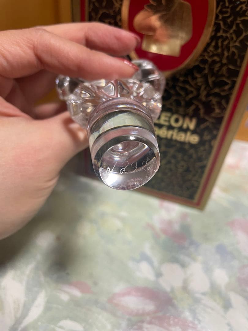 ルイ13世 レミーマルタン 正規品 未開封 製造番号一致　バカラ製