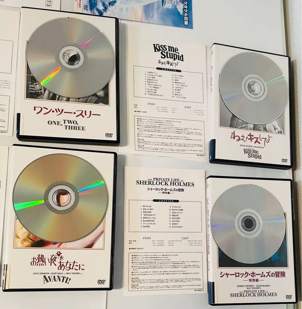 ビリー・ワイルダー DVDコレクションBOX 1,2 (DVD10枚セット)