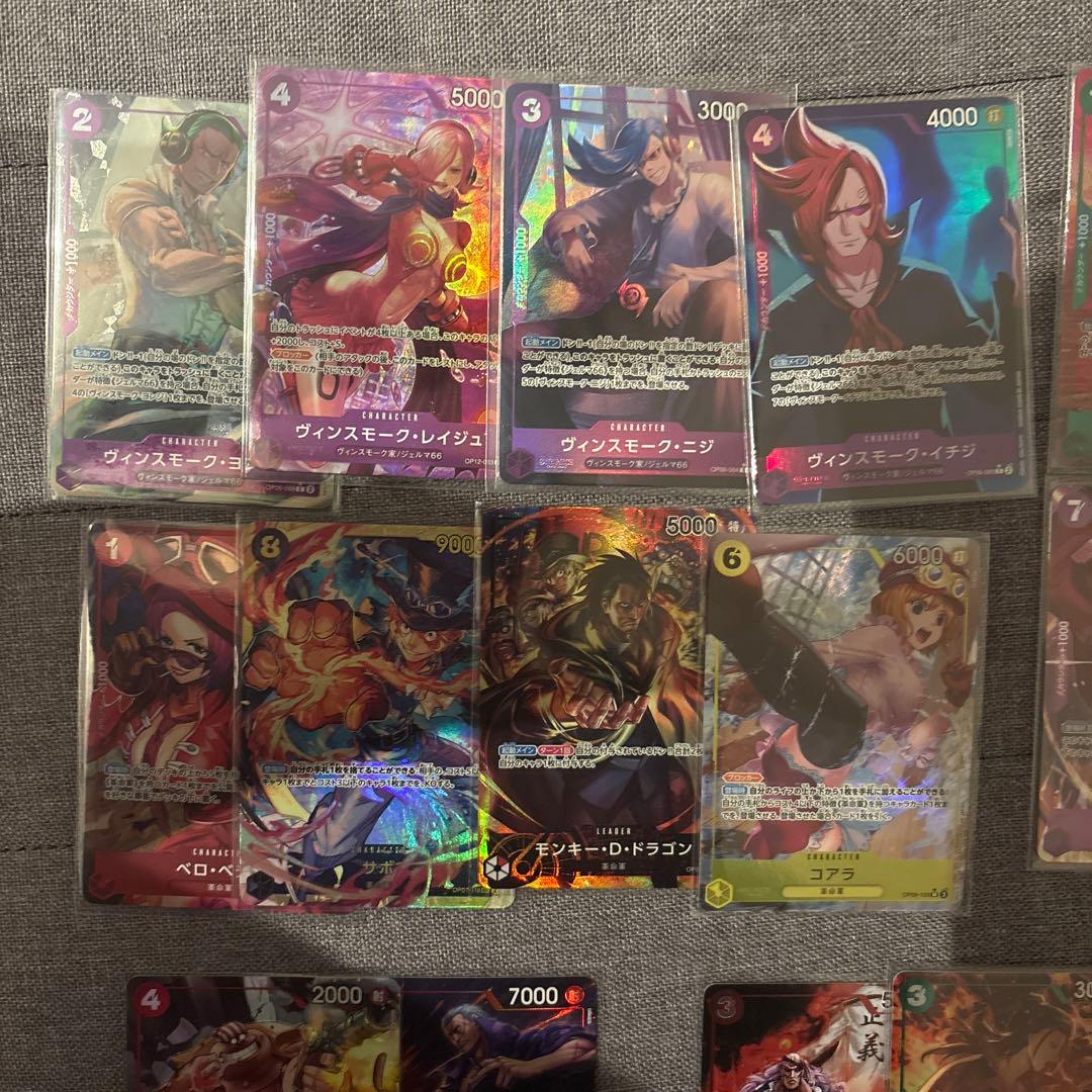 ワンピースカード パラレル SEC 25枚まとめ売り ルフィONE PIECE