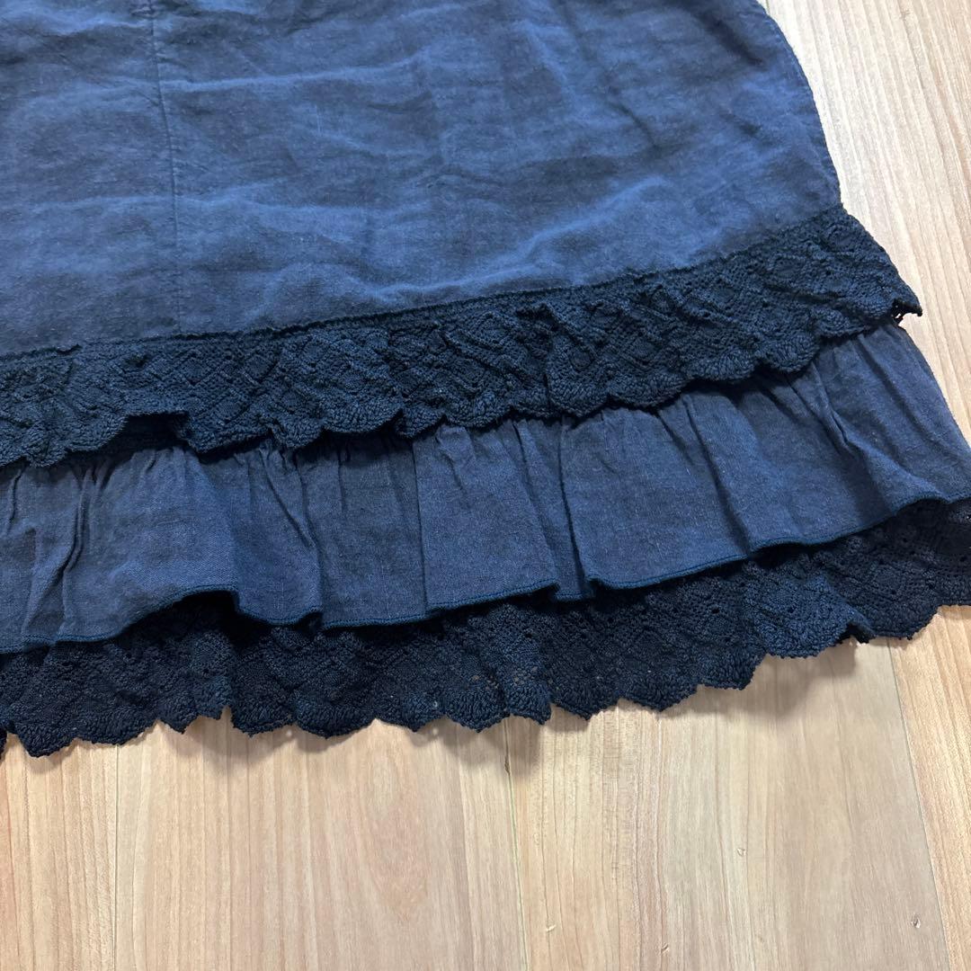 気まぐれセール　ネストローブ　2ウェイキャミソール