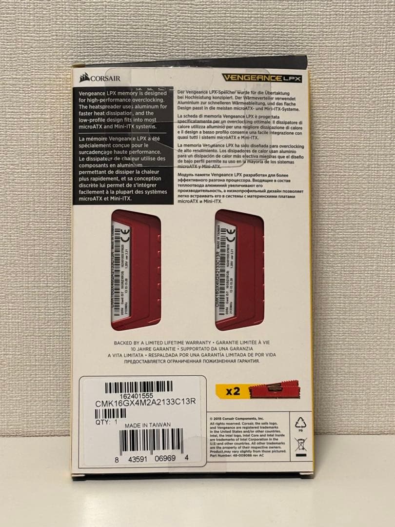 メモリー CORSAIR VENGEANCE LPX DDR4 16GB (2x8GB)