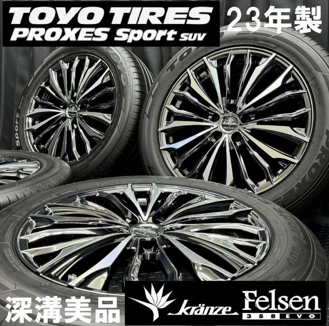 美品　WEDS クレンツェ フェルゼン 19インチ 4本セット