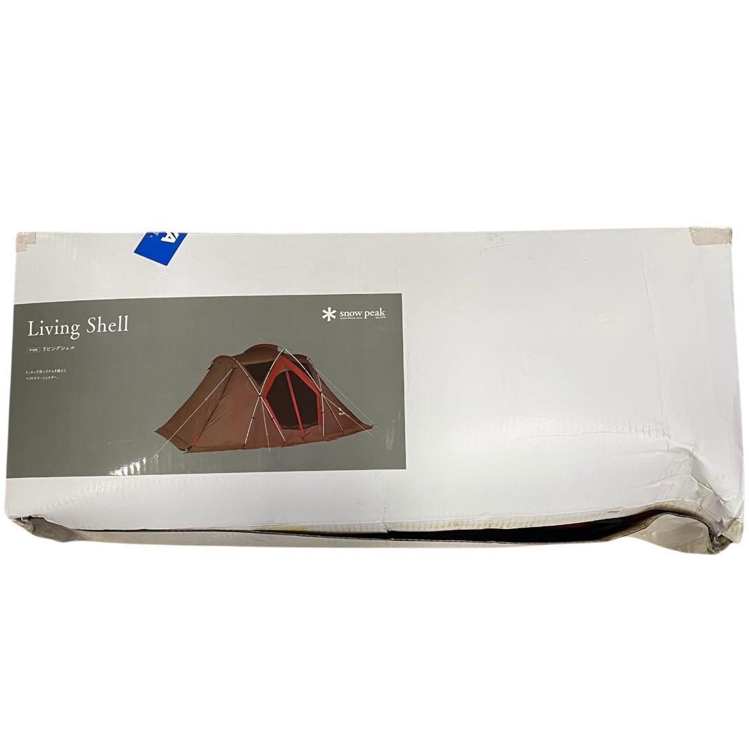 未使用✨スノーピーク TP-623R タープテント リビングシェル 4人用 茶