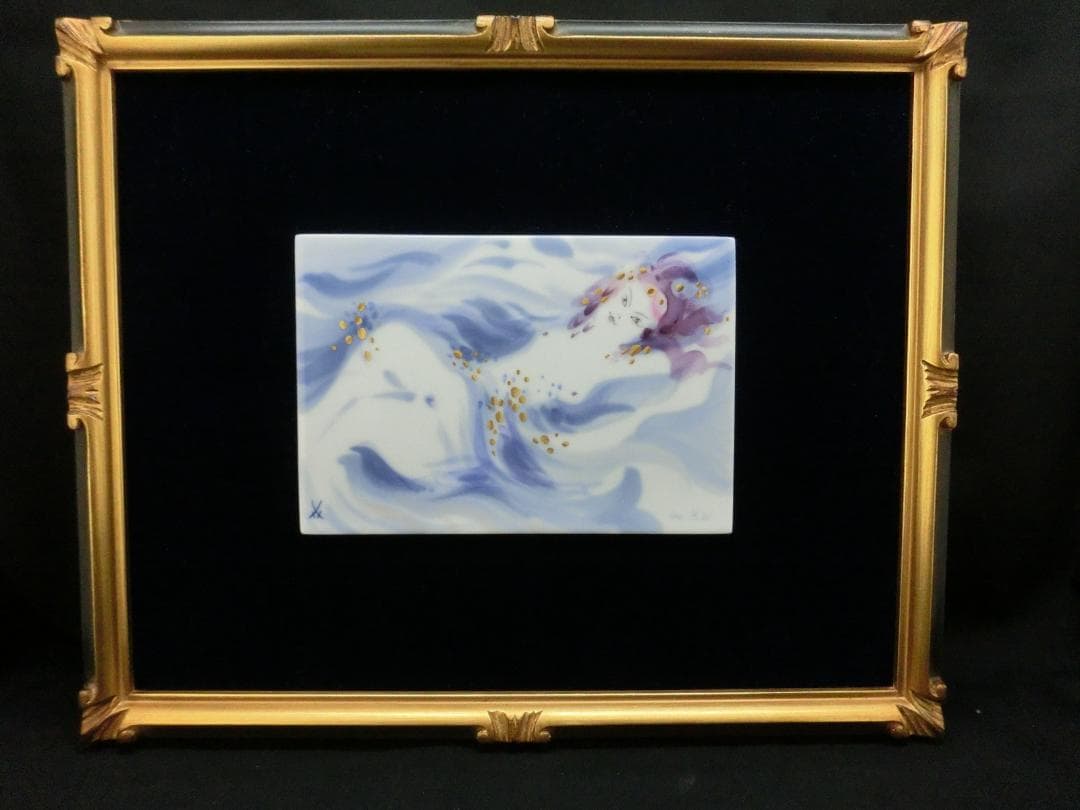 【マイセン】陶板画・金彩色絵人物文