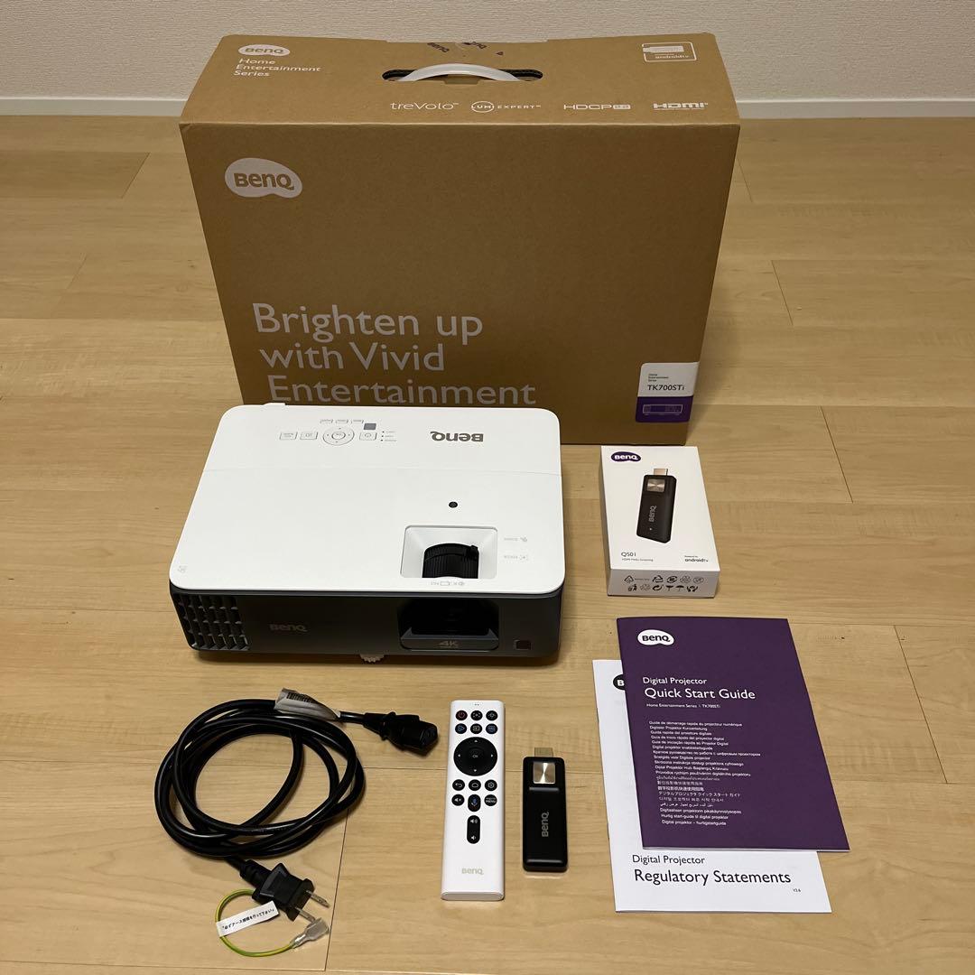 BenQ 4Kゲーミングプロジェクター TK700STi