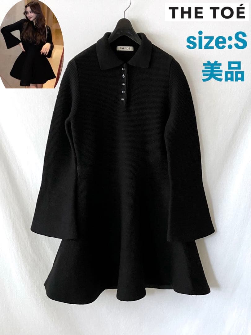 美品 THE TOE Reims Flare Onepiece 黒 S