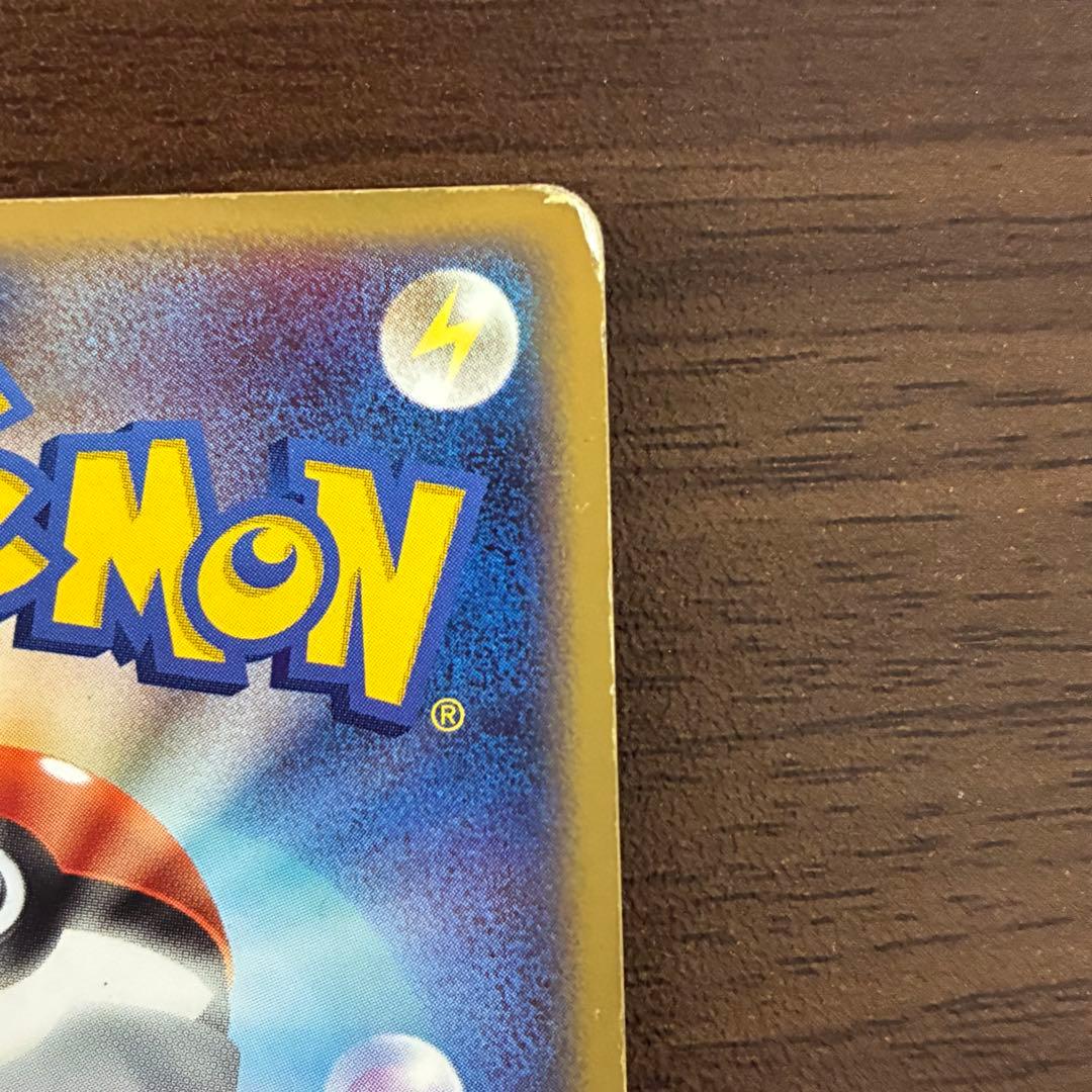 ポケモンカード　ゲンガーex 1edition 伝説の飛翔　渦巻きあり