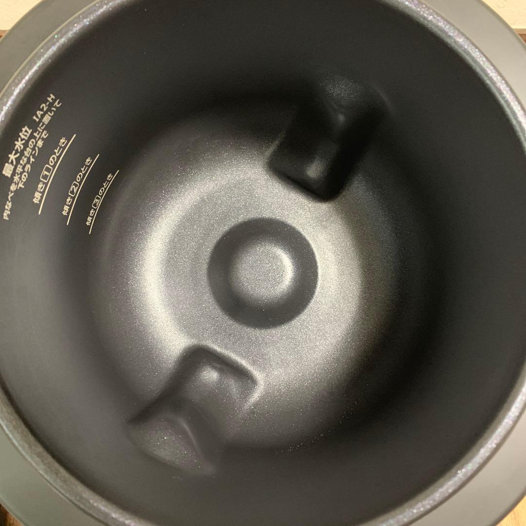 アイリスオーヤマ　シェフドラムDAC-IA2-H