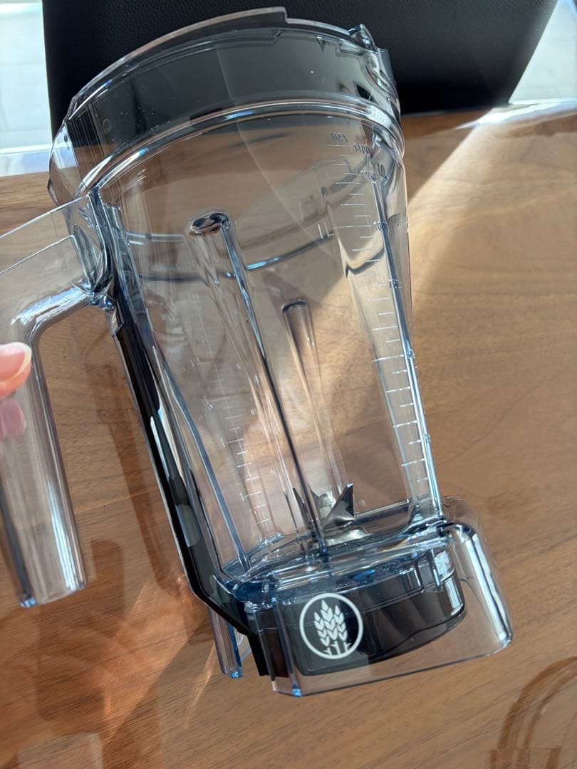 バイタミックス　コンテナ　セット