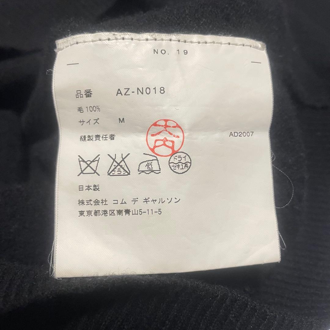 プレイコムデギャルソン　ウールニット　ブラックM ハートワッペン