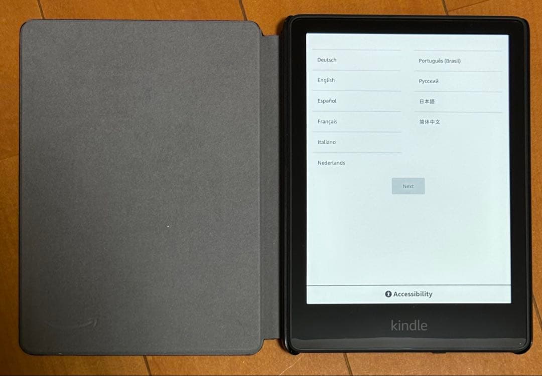 Kindle 電子書籍リーダー 本体 ダークブルー