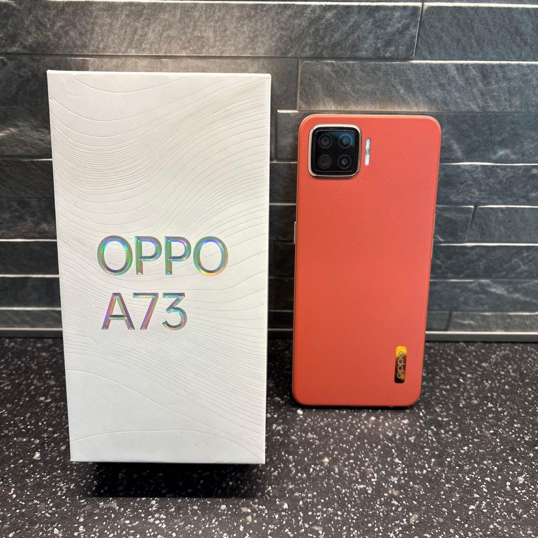 OPPO　A73 ダイナミックオレンジ