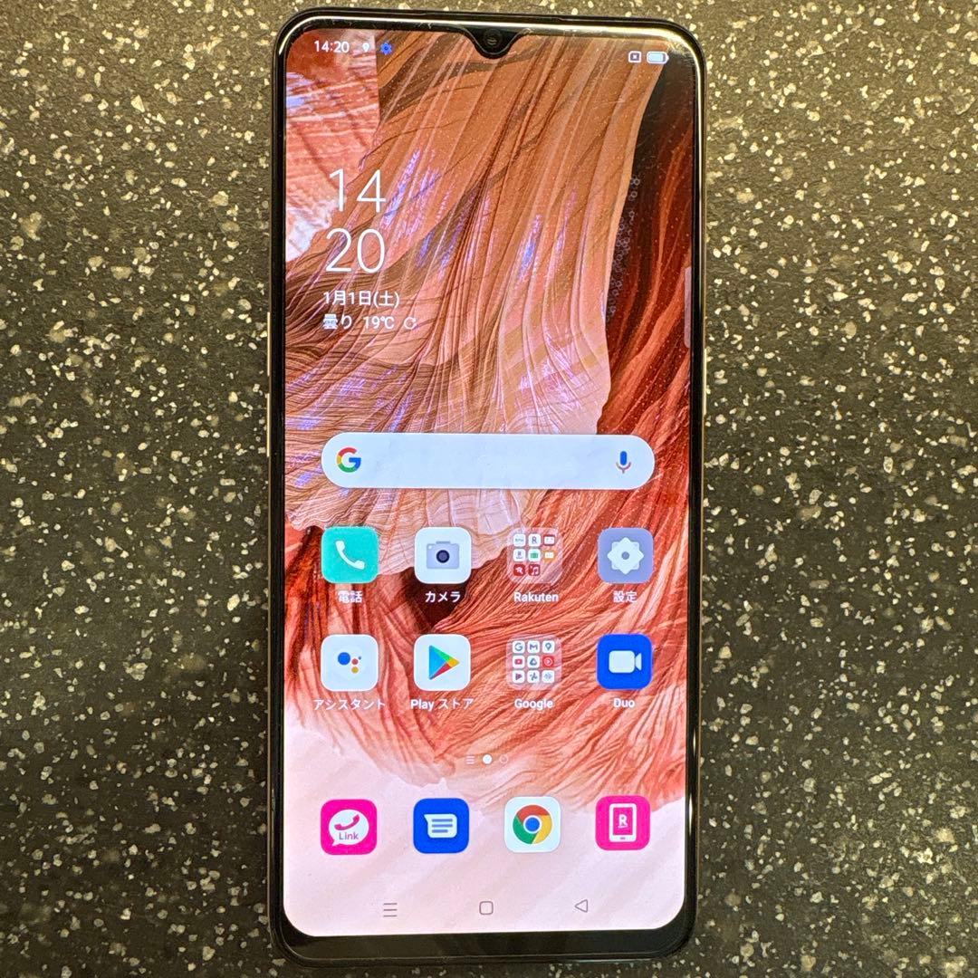 OPPO　A73 ダイナミックオレンジ