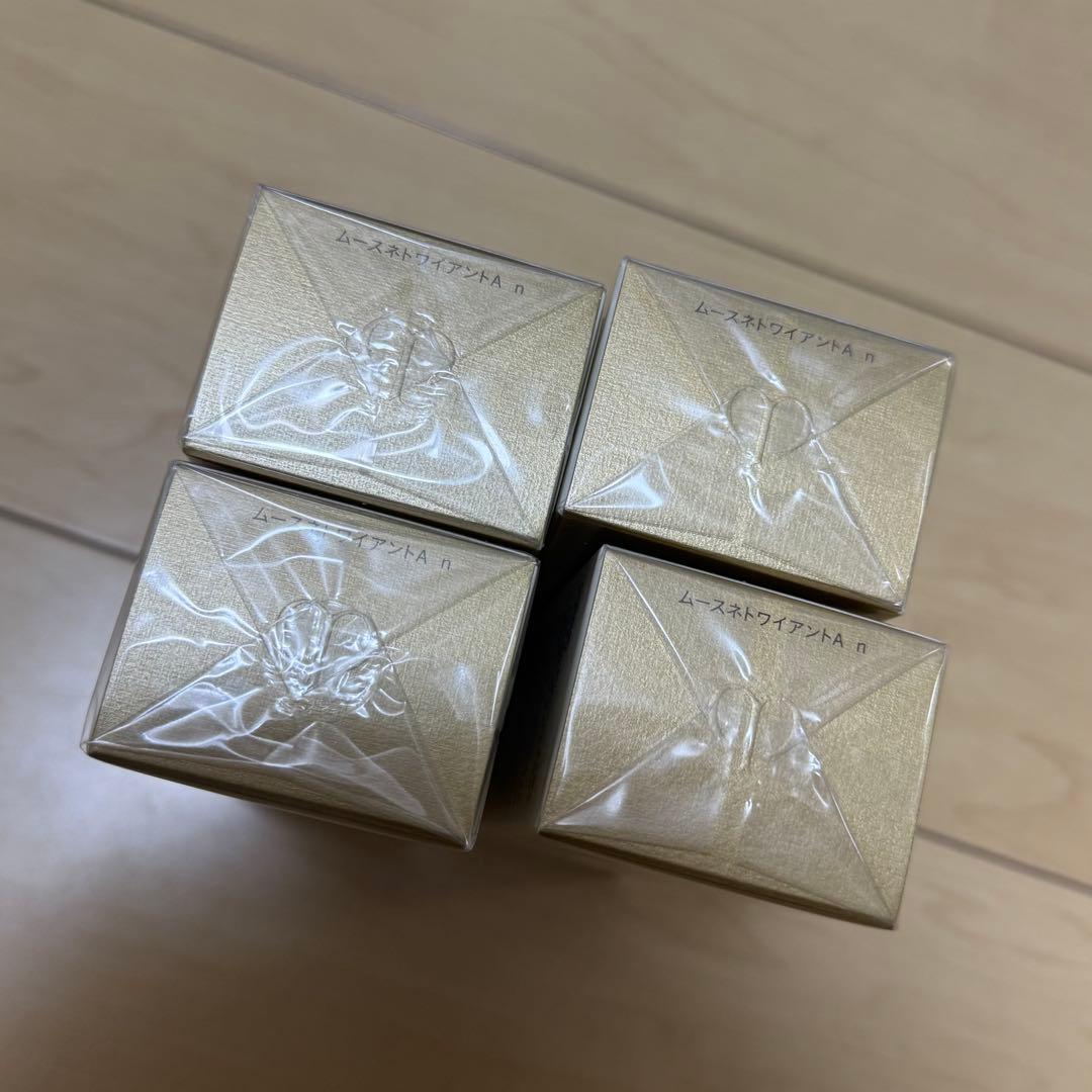 【24h以内発送】クレ・ド・ポーボーテムースネトワイアント An洗顔フォーム