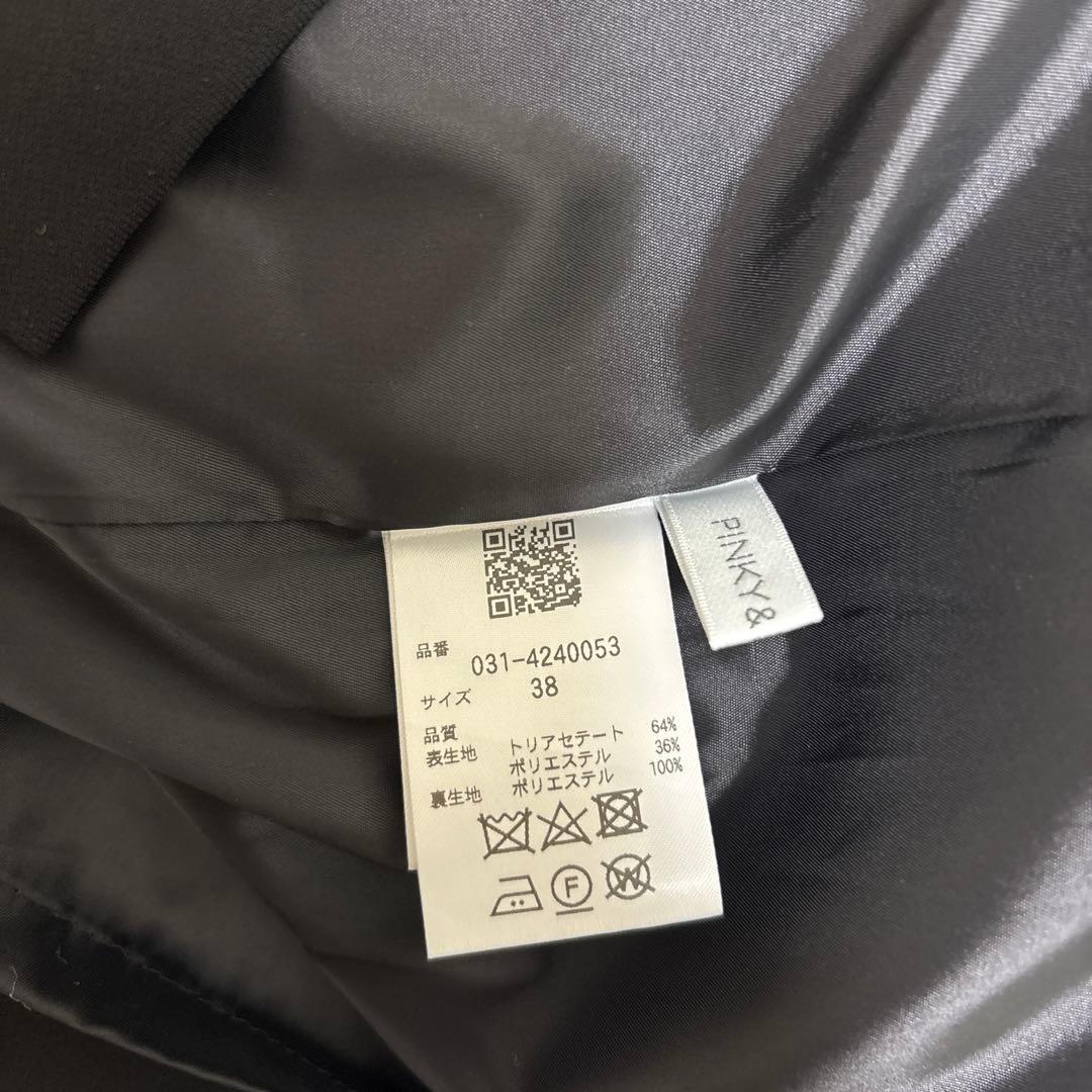 PINKY&DIANNE長袖ワンピース