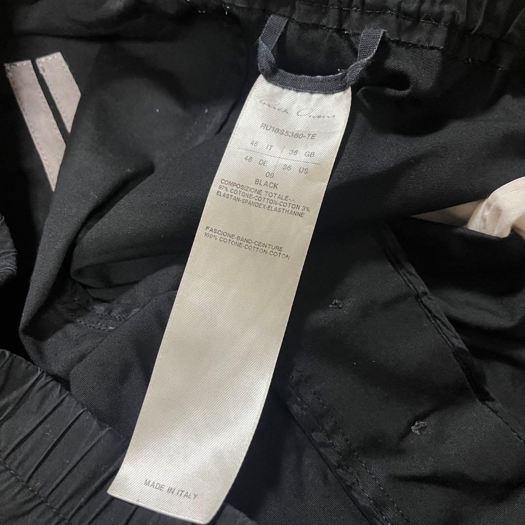 Rickowens リックオウエンス サルエルパンツ 16ss 46 ブラック