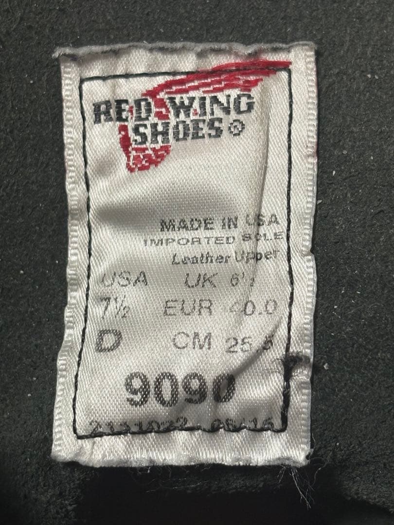 Red wing 9090 ジラードブーツ【廃盤:激レア】