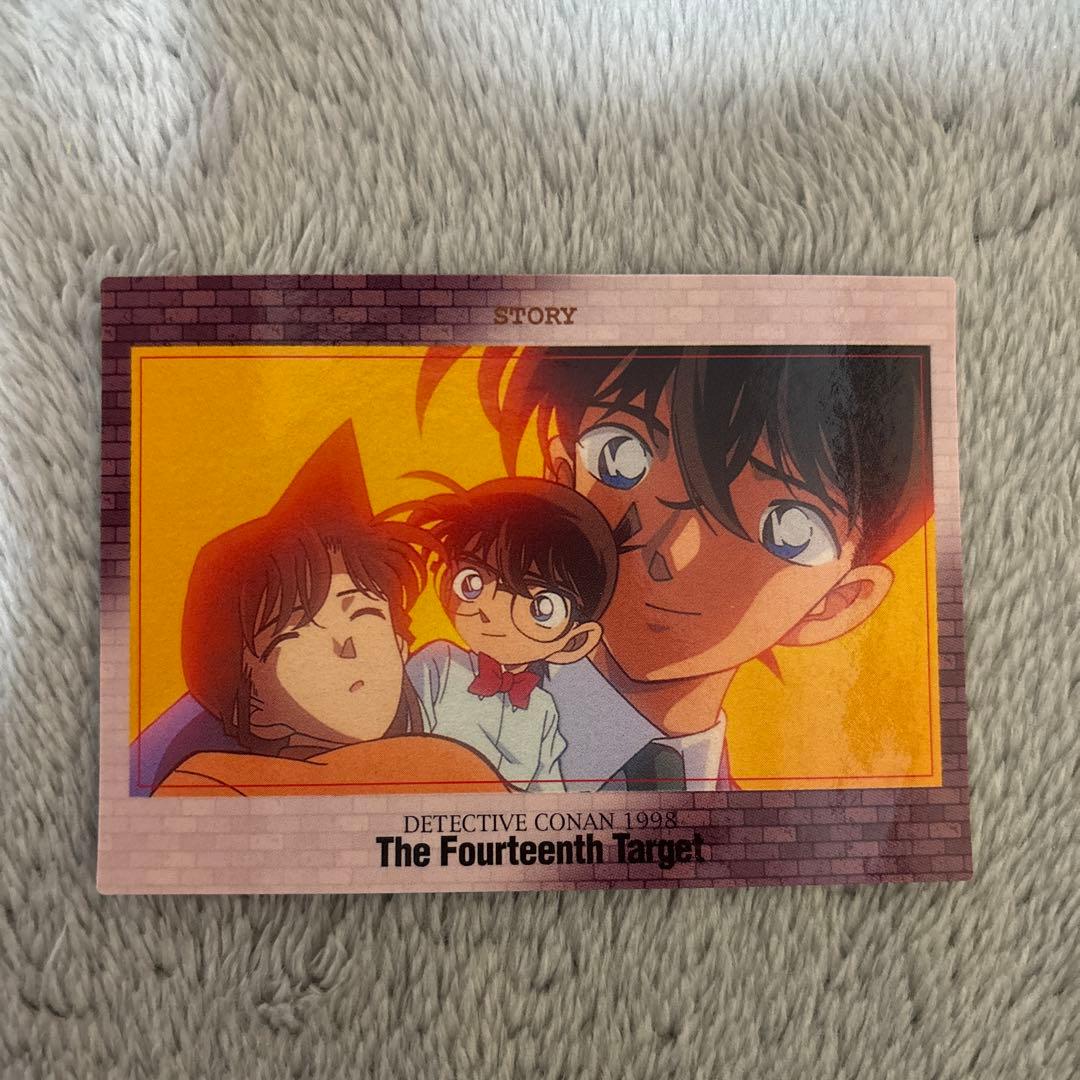劇場版名探偵コナン　ストーリー　コレクションカードガム　工藤新一　毛利蘭　015