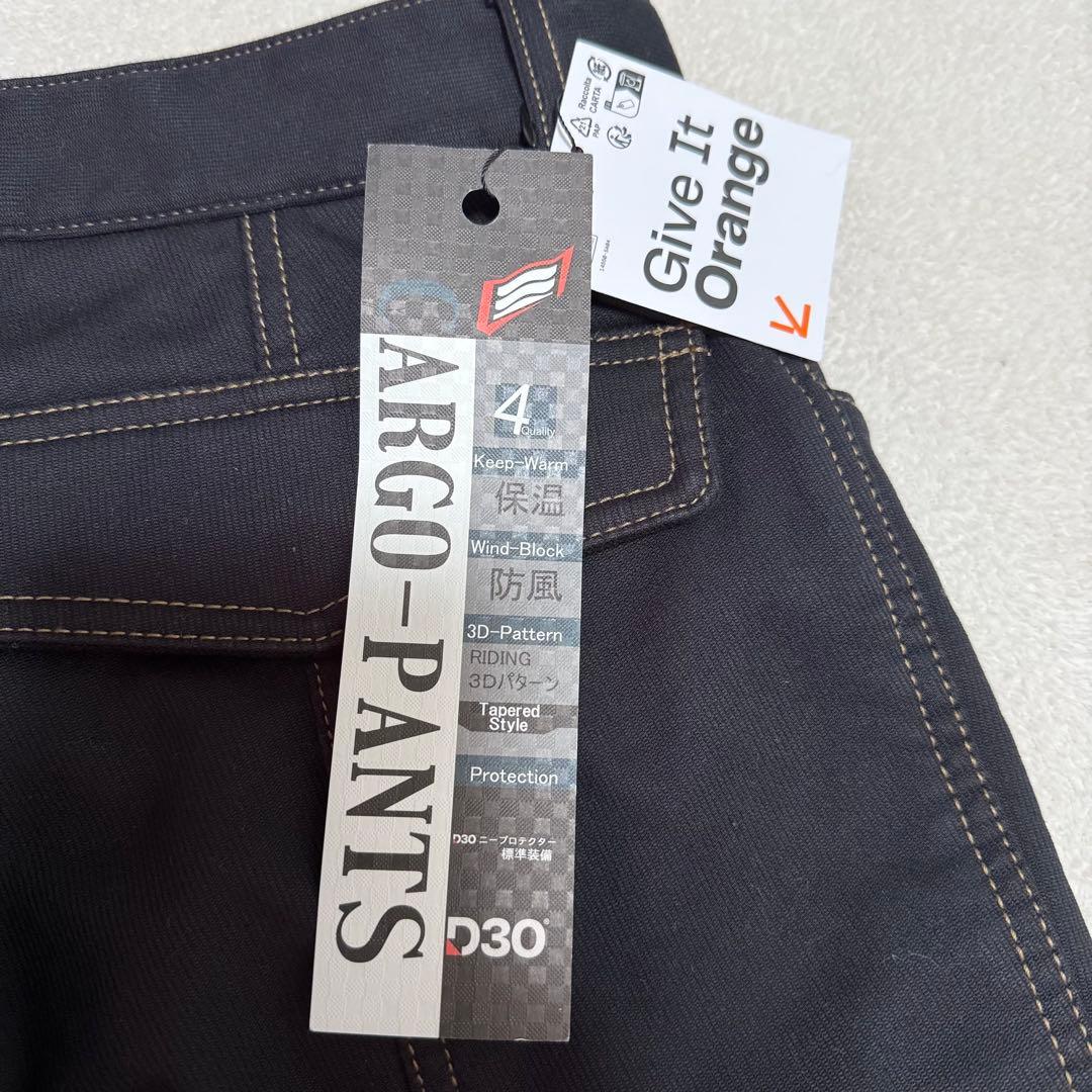 新品未使用　HYOD D30 CARGO PANTS パンツ 33