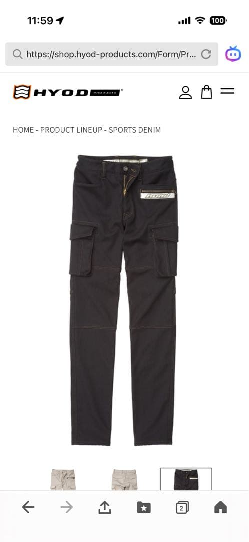 新品未使用　HYOD D30 CARGO PANTS パンツ 33
