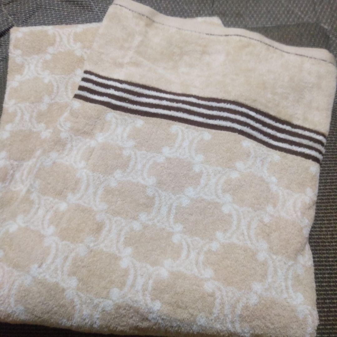【CELINE】ベージュ タオルケット