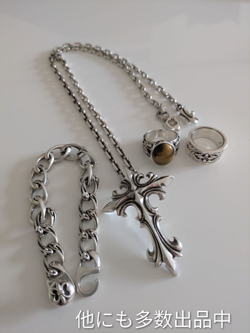 JACKROSE スカル ウォレットチェーン