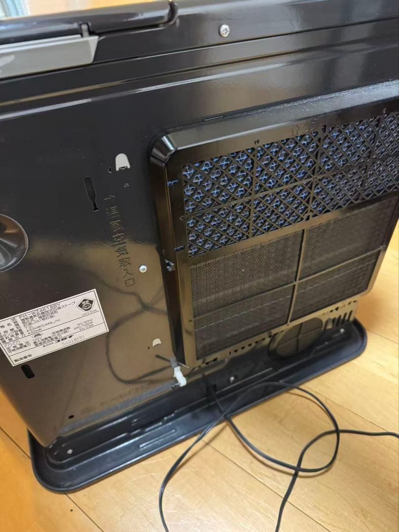 CORONA石油ファンヒーター FH-WZ4618BY プレミアムエディション