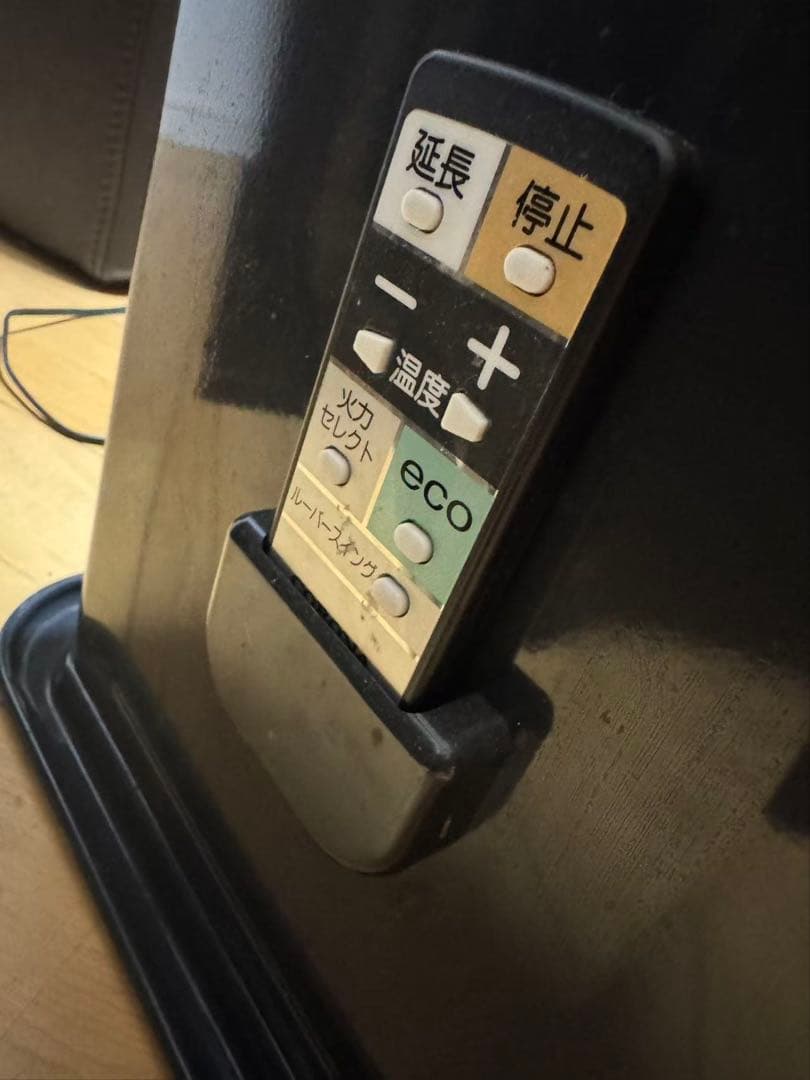 CORONA石油ファンヒーター FH-WZ4618BY プレミアムエディション