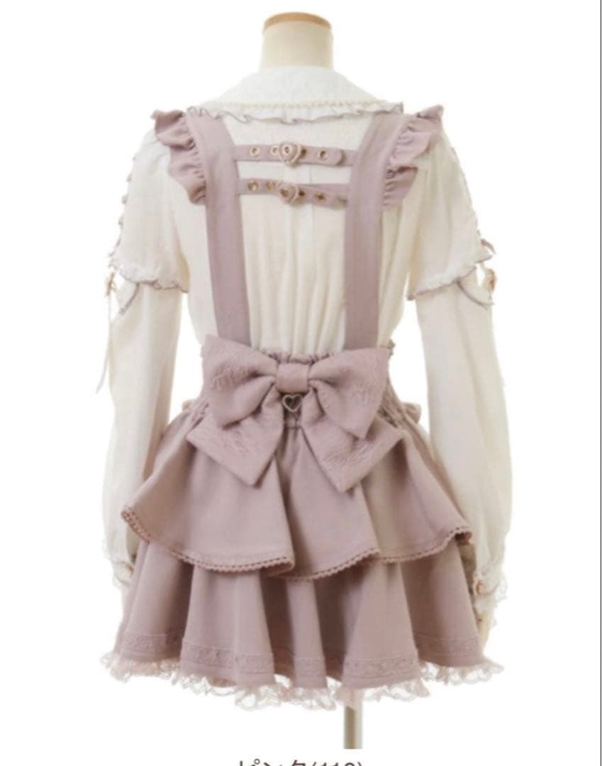 LIZLISA ❤︎サスペンダー付きティアードスカパン ピンク タグ付き 正規品
