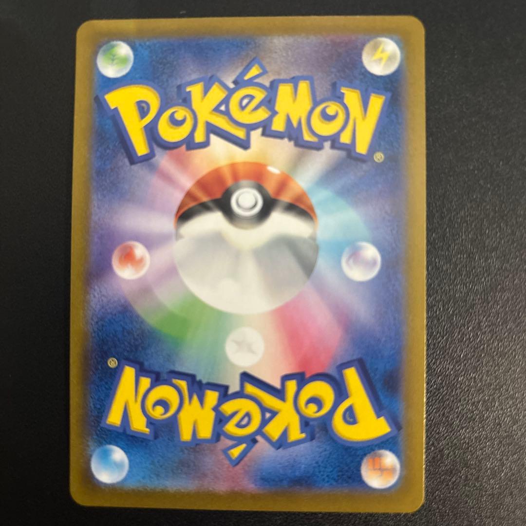 ブイズ 151マスターボールミラー イーブイ シャワーズ ブースター サンダース