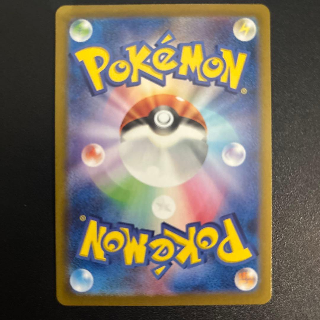 ブイズ 151マスターボールミラー イーブイ シャワーズ ブースター サンダース