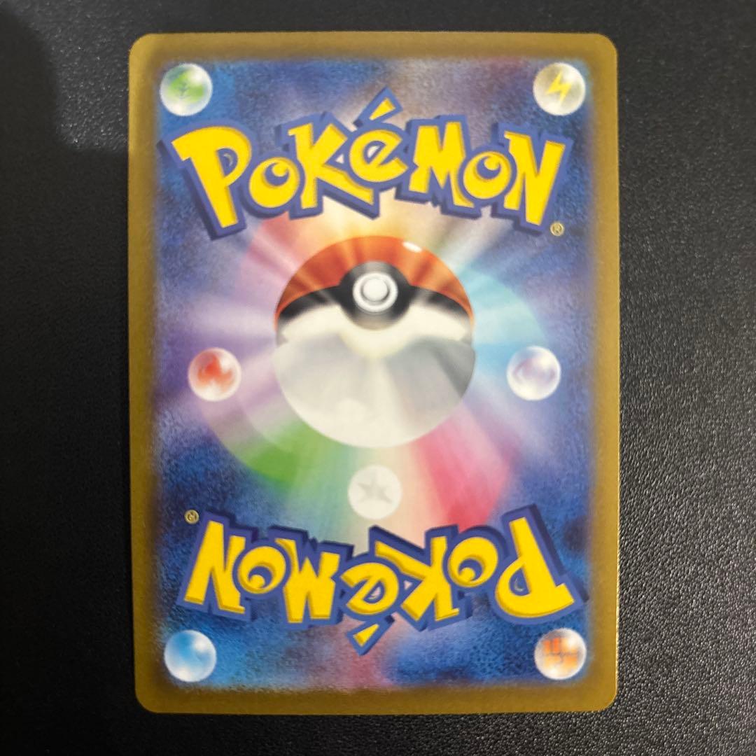 ブイズ 151マスターボールミラー イーブイ シャワーズ ブースター サンダース