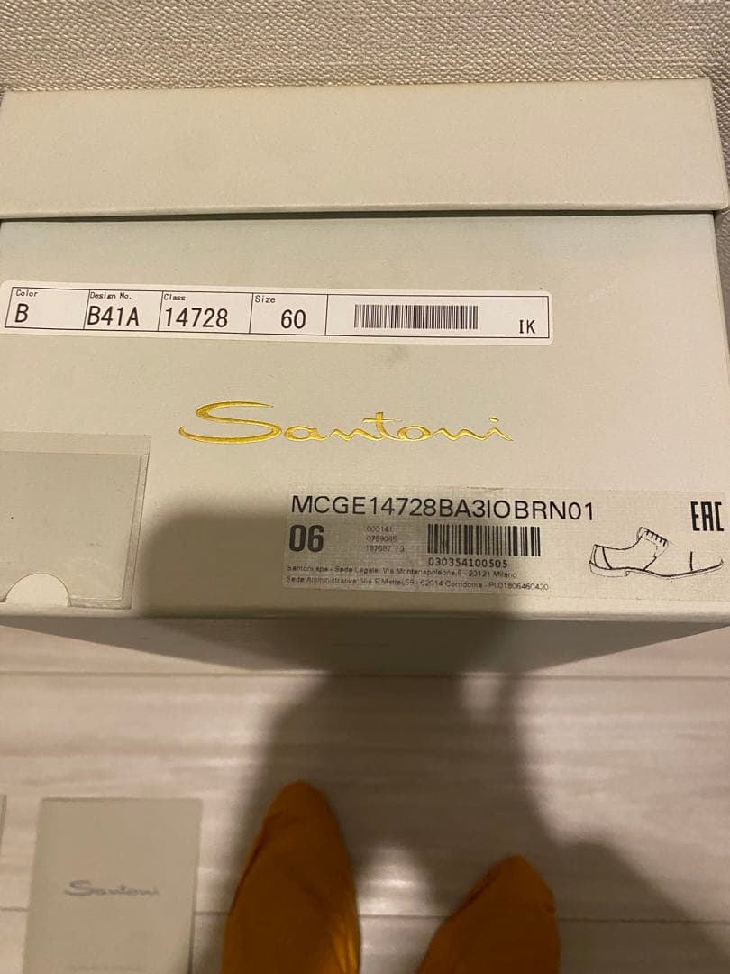 dletmdさま専用 Santino 未使用ドレスシューズ サントーニ
