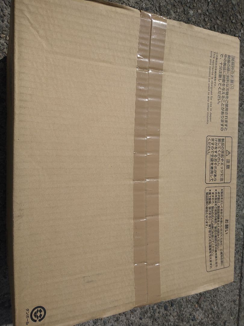 まみさん専用　三菱電機 VD-20ZC14 換気扇