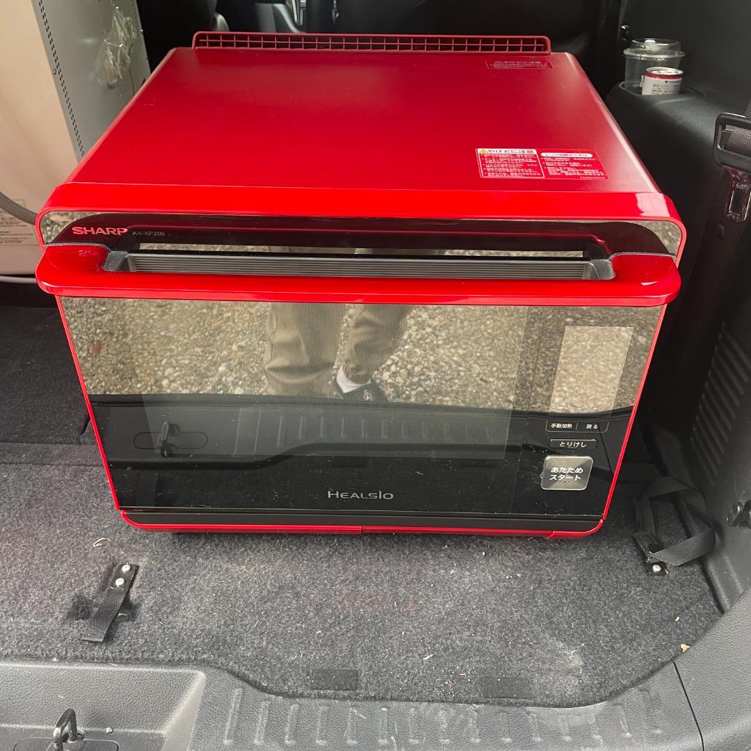 電子レンジ・オーブン ax-xp200-r