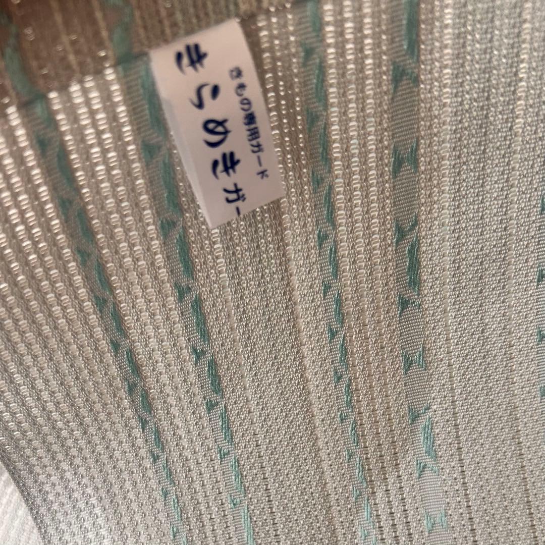 半幅帯 水色 紗　4寸博多浴衣帯　正絹　本場筑前博多織「西村織物」謹製