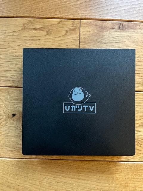 ひかりTVチューナー ST-3400