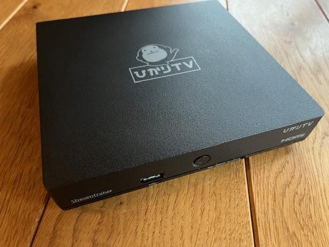 ひかりTVチューナー ST-3400