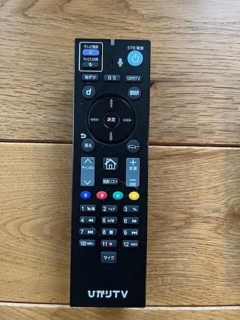 ひかりTVチューナー ST-3400