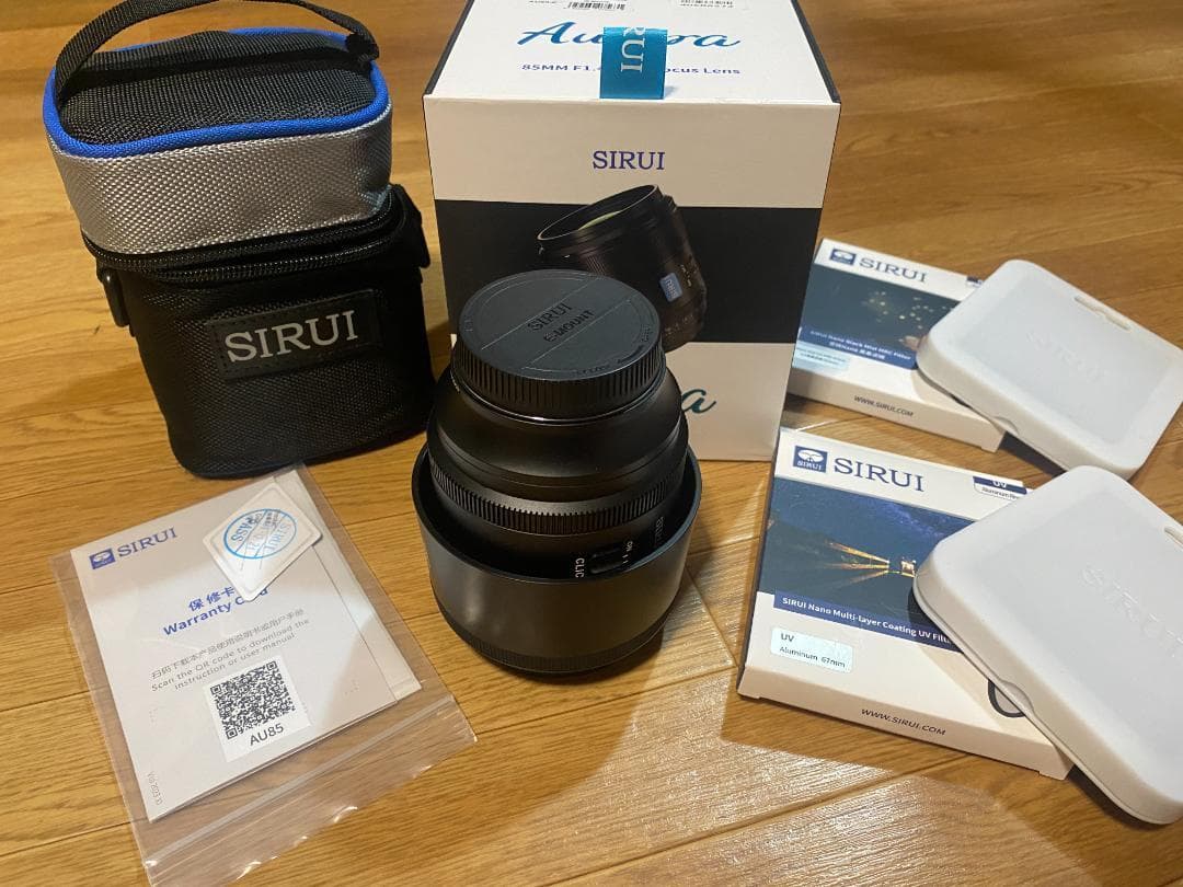 SIRUI AURORA AF 85mm F1.4 SONY eマウント