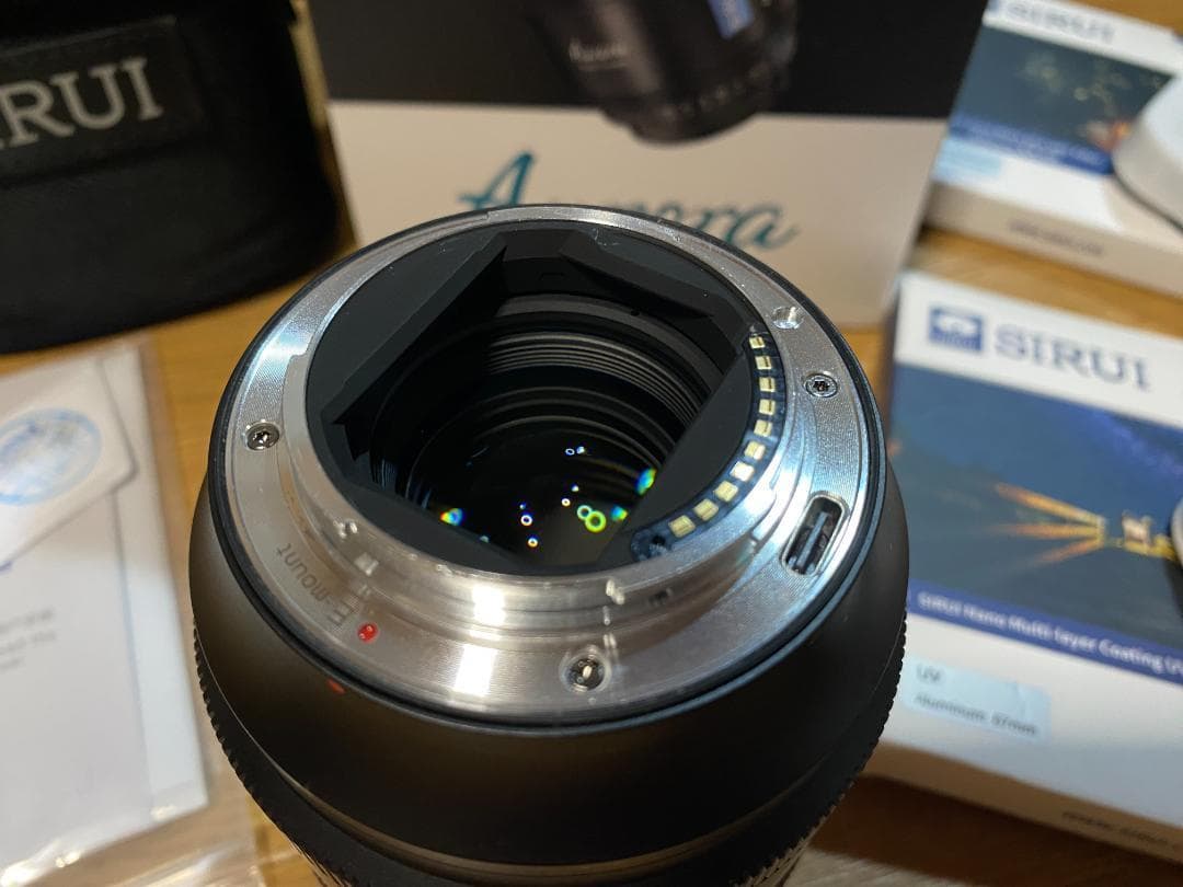 SIRUI AURORA AF 85mm F1.4 SONY eマウント
