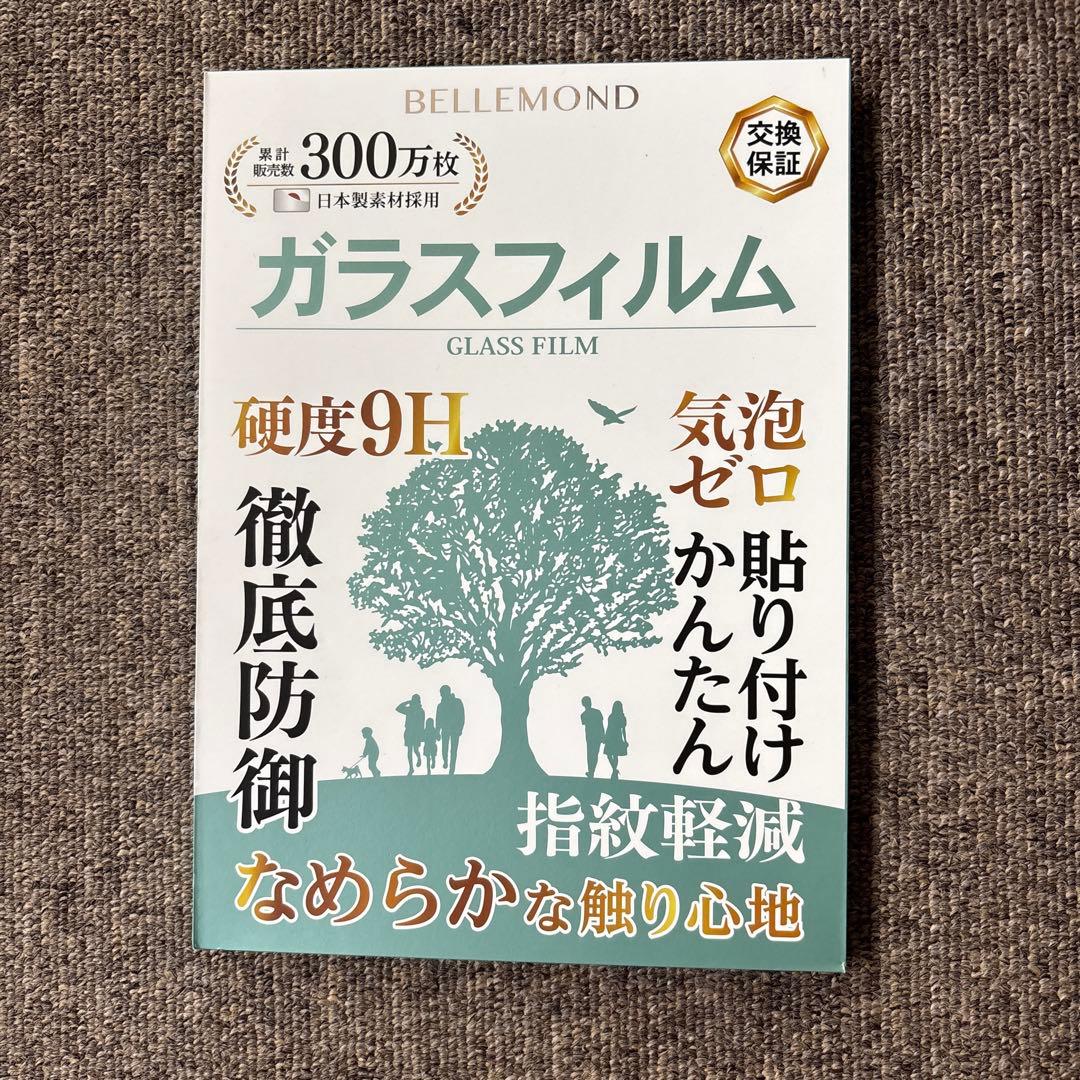 超美品　iPad mini 第6世代 64GB、バッテリ容量100%、キズなし