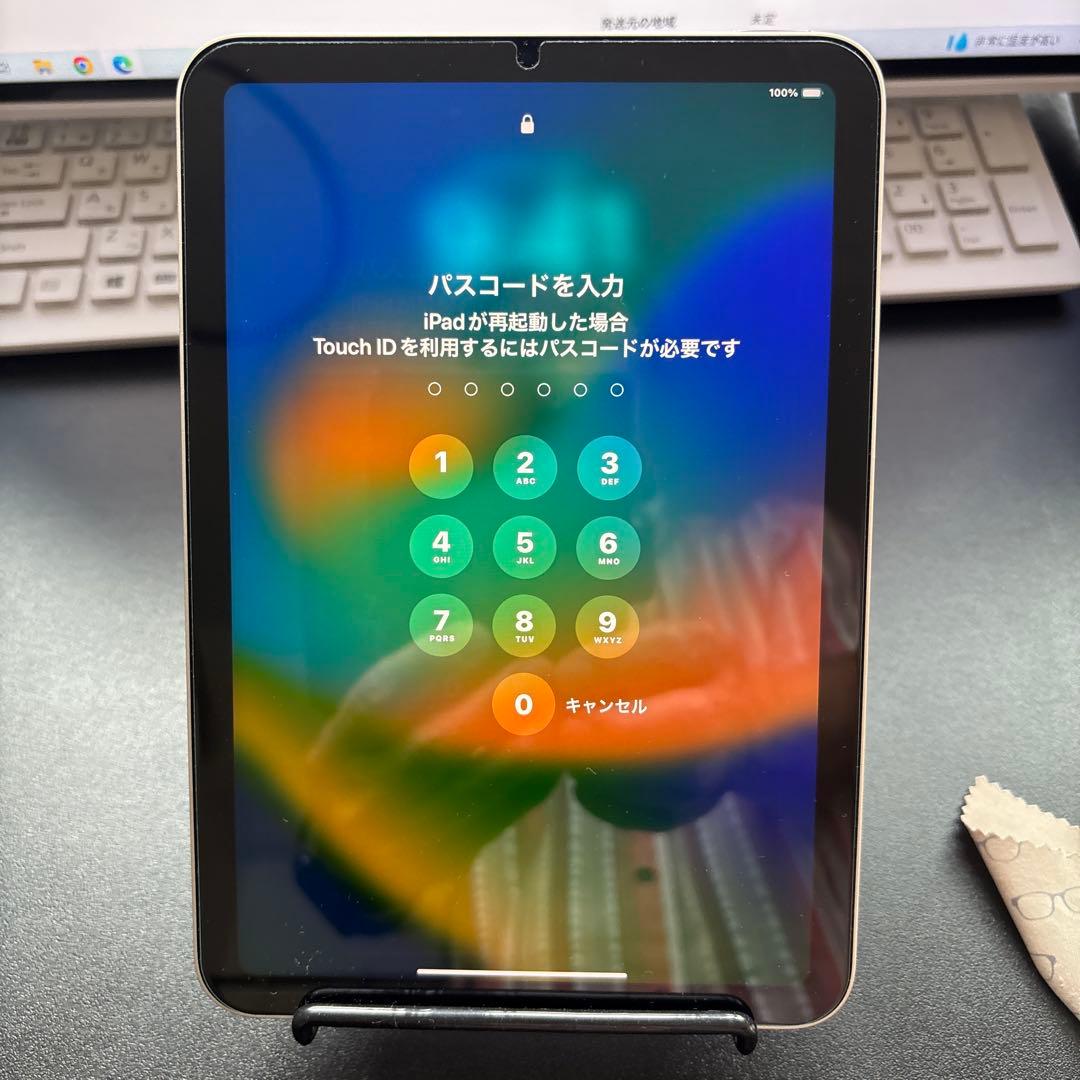 超美品　iPad mini 第6世代 64GB、バッテリ容量100%、キズなし
