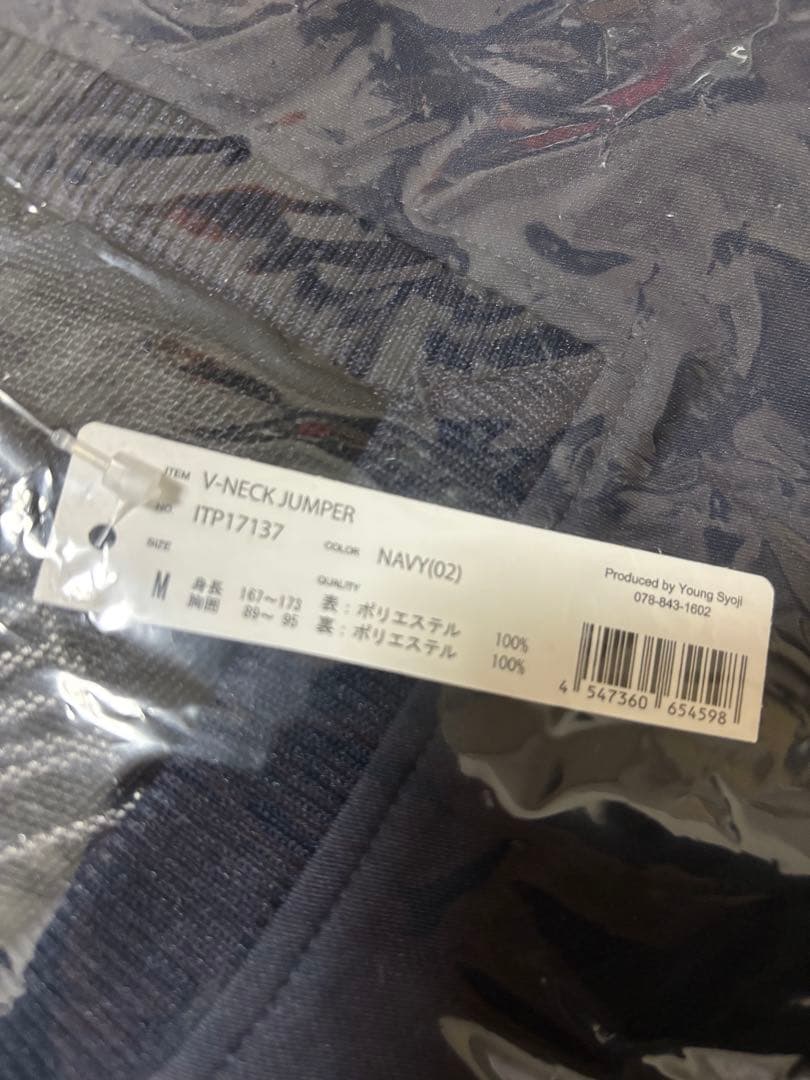 ウェア N,may  IN THE PAINT