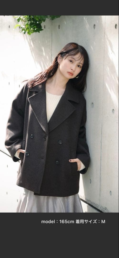 N. NaturalBeautyBasicミドルPコート Sサイズ ブラウン